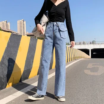 

2020 New arrive high waist jeans woman patchwork light blue denim wide leg pant female korean style fashion loose jeans woman