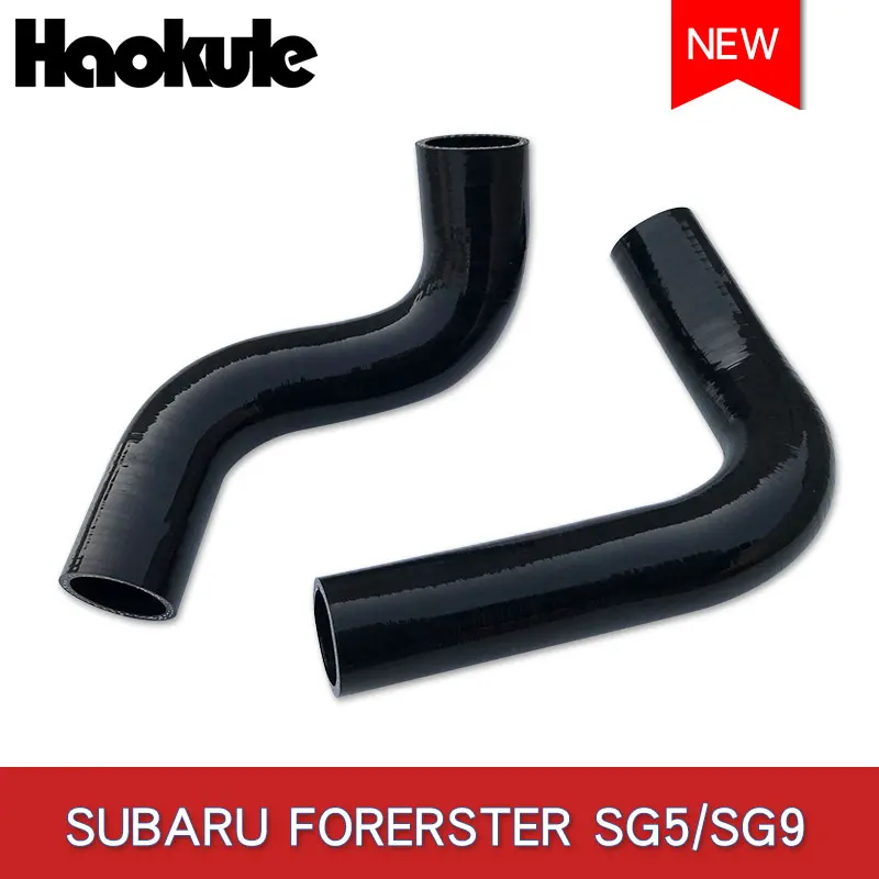 Комплект силиконовых шлангов Radiatior 2 шт. для Subaru Forester 0/2 5 SG5/SG9 2004 2008 года сине