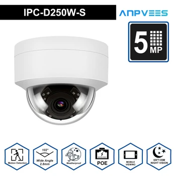 

Hikvision Compatible 5MP Dome POE IP Camera outdoor with Audio IP66 outdoor security camera Night Vision ONVIF