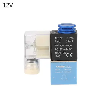 

12V Pneumatic Electric Solenoid Valve 2 Position 2 Port Normally Closed