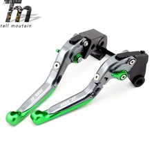 Тормозной рычаг сцепления для KAWASAKI Z1000 R Z1000SX NINJA 1000 Z900RS- титановый Мотоцикл Регулируемый складной выдвижной