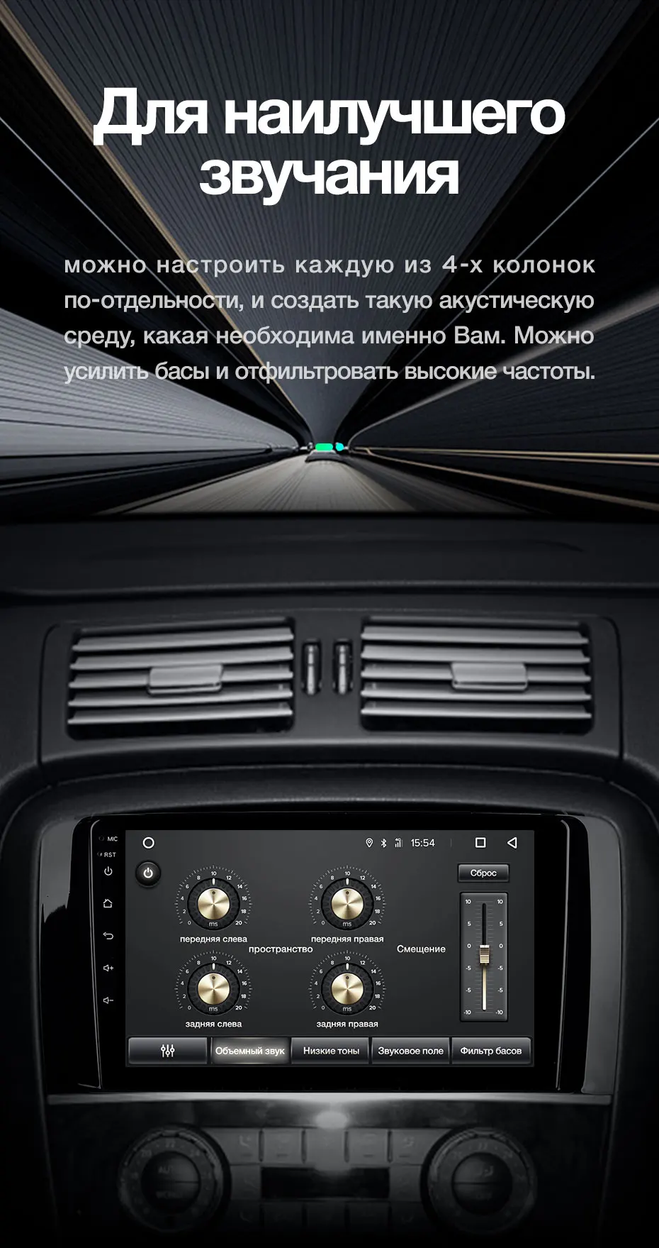 TEYES SPRO Штатная магнитола для Мерседес R-класс W251 Mercedes-Benz R-Class W251 R300 R320 Android 8.1, до 8-ЯДЕР, до 4+ 64ГБ 32EQ+ DSP 2DIN автомагнитола 2 DIN DVD GPS мультимедиа автомобиля головное устройство