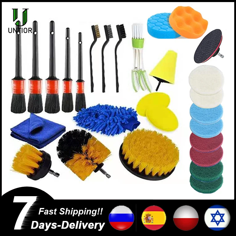 37pcs Electric Drill Brush Set With Sponge Polishing Discs, Household Cleaning  Brushes For Car, Home