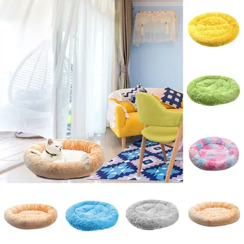 

Dog Cat Winter Warm Sleeping Bag Soft Pet Bed Calming Sleeping Short Plush Bed Pet nest accessories hot sale dropshipping 11.14