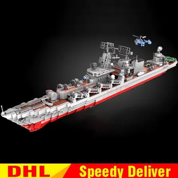 

XINGBAO 06029 Military kits Missile Cruiser Set Building Blocks Bricks Toy Kinder Weihnachten spielzeug Geschenke Ziegel