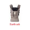 Earth ash