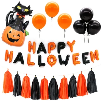 

Halloween Aluminum Foil Balloon Festival Party Decoration Balloon - Pumpkin Cat Sets