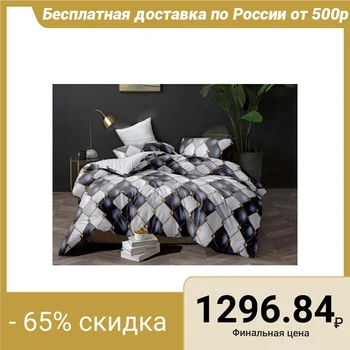 

KPB LAGUNA 2sp fig. 31328 180x217, 180x217, 70x70 2pcs polysatin 85 g / m pe100% 4888892