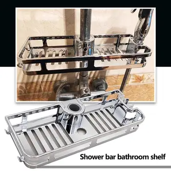 

Shower Storage Rack Organizer Lifting Rectangle Shower Shelf Bathroom Pole Tray Stand Storage Shelves Shampoo Tray Holder