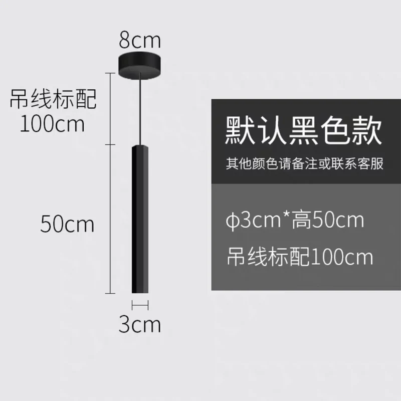 D3CM H50CM Светодиодные Современные Простые лампы и фонари, скандинавские шестиугольные лампы, стойка для бара, индивидуальная креативная промышленная столовая люстра - Цвет корпуса: D3CM H50CM