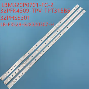 

1set=3pcs LBM320P0701-FC-2 Replacement LED backlight strips 32PFK4309-TPV-TPT315B5 32E200E 32PHS5 TPT315B5 LB-F3528-GJX320307-H