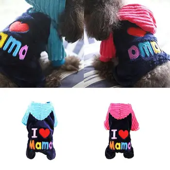 

Autumn and Winter Dog Clothes I LOVE MAMA Pet Costume Small Dog Warm Fleece Coat Puppy Overalls Jumpsuit Blue Pink S M L