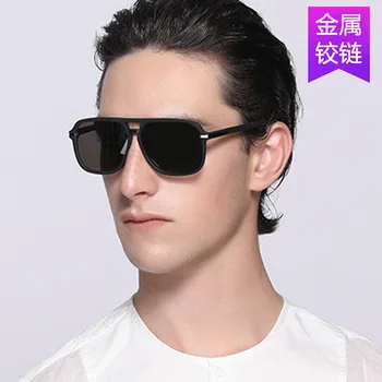 

Men's Retro Ins Double-beam Sunglasses, European and American New Fashion Men's Metal Hinge Sunglasses, UV400
