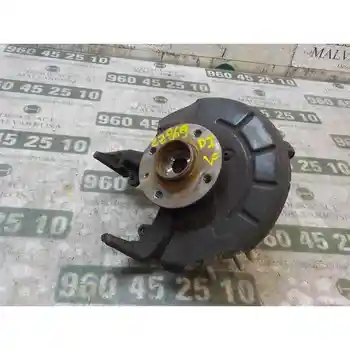 

STEERING KNUCKLE FRONT LEFT SEAT MII (KF1) Style [16131470]