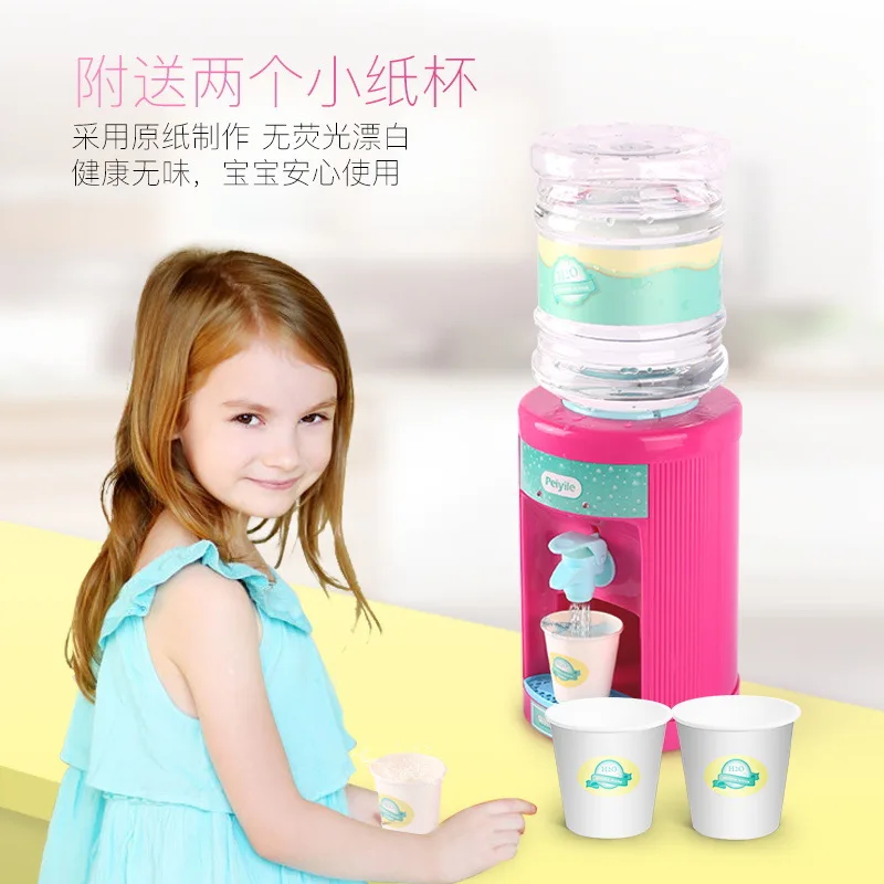 Douyin Стиль Знаменитостей игрушки диспенсеры для воды дети игровой дом модель мини маленькая Бытовая техника кухня развивающие мальчики и девочки
