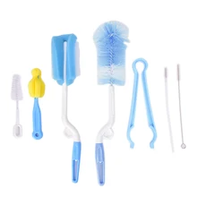 7 шт набор детские щетки для бутылочек щетка для чистки вращающейся головки на 360 градусов поролоновая щетка для мытья кружек набор для мытья детских бутылочек