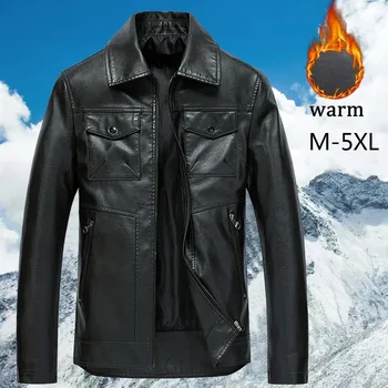 

Men's leather jacket кожаная куртка мужская jaqueta de couro masculino Autumn And Winter Solid Long-sleeved Leather jacket #3