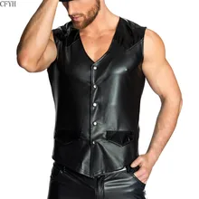 Мужское белье, латексная майка, Wetlook, лакированная кожа, экзотическая майка, костюм для вечеринки, сексуальный раздельный жилет, топ, Клубная одежда, рейв-одежда