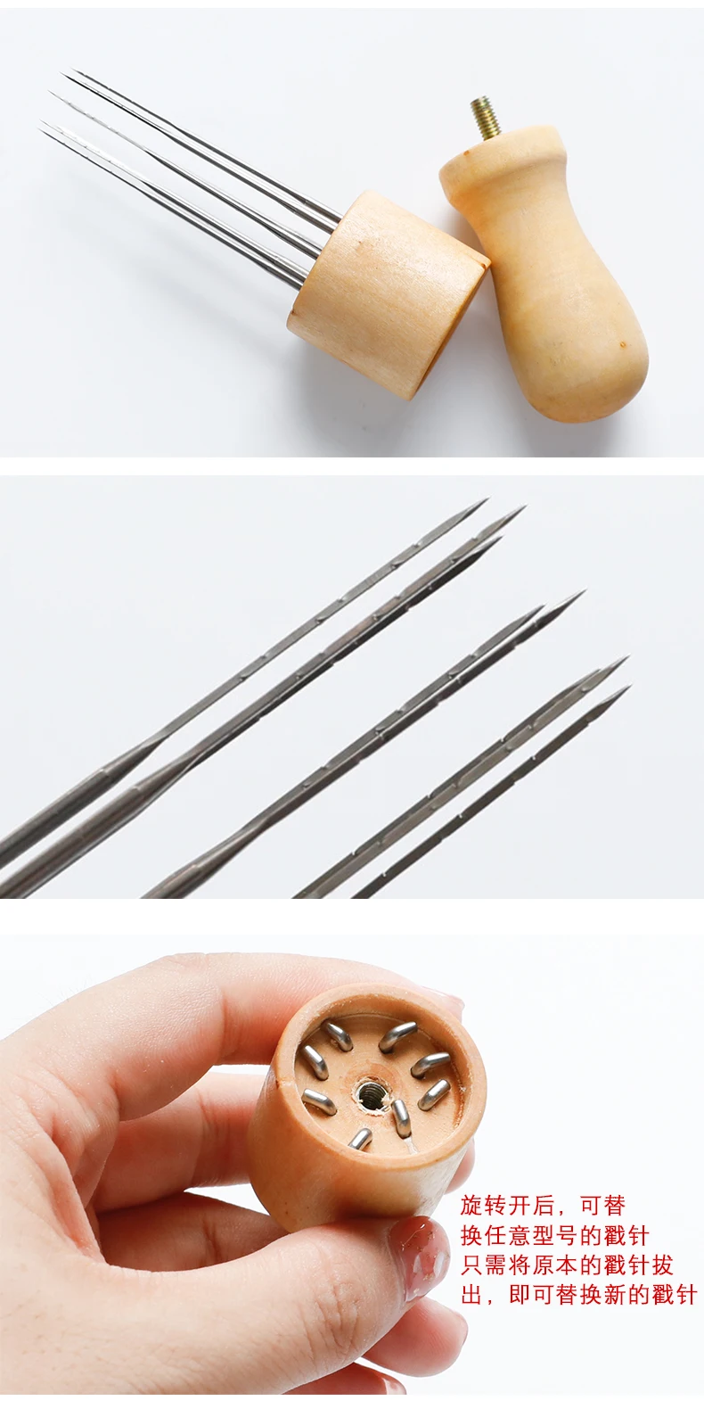 DIY шерстяной войлок доска игла деревянная ручка длинный 8 pin poke ручка novice ручной инструмент быстрое валяние