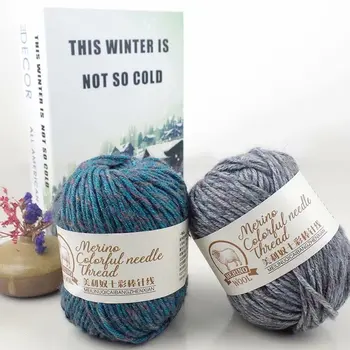 

300G Wool Thread Colorful Stick Needle Thread Hand-knitted Scarf Hat medium thick section dyed coat sweater line