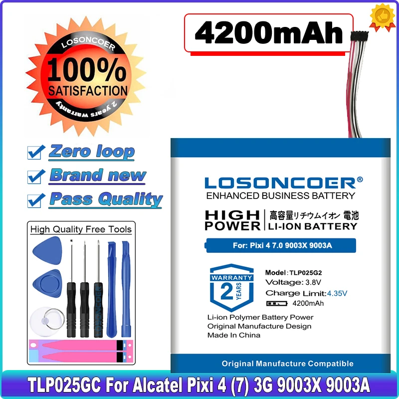 Аккумулятор LOSONCOER TLP025GC TLP025G2 4200 мАч для запасных батарей Alcatel One Touch Pixi 4 (7) 3G 9003X 9003A |