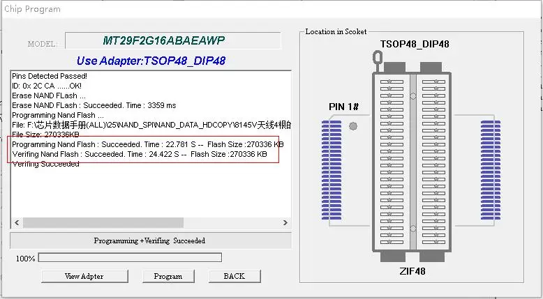 MT29F2G16_EN_T56