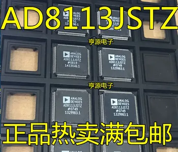 

AD8113JSTZ AD8113JST