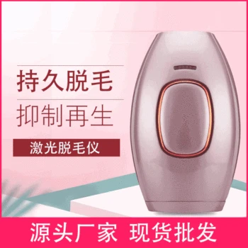 

hair remover women's hair shaving device painless mini beauty salon household hair remover