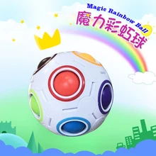 Новинка, креативный Радужный футбольный магический куб, игрушка, сферические пазлы, детские развивающие радужные игрушки с мячом, забавный подарок для взрослых и детей