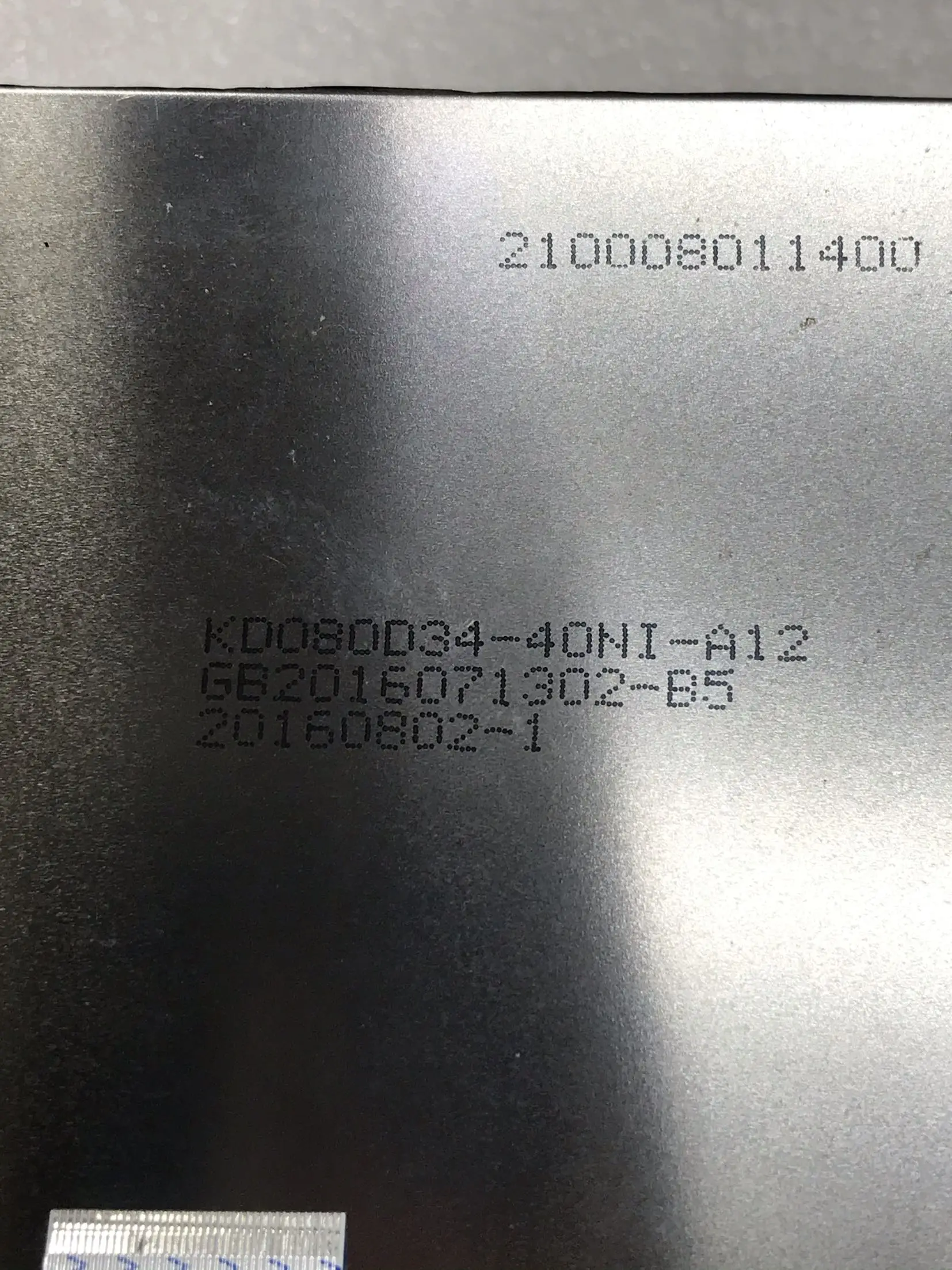 KD080D34-40NI-A12 LCD ÷ ȭ º ǻ