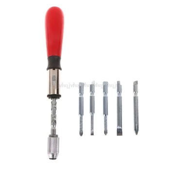 

260mm Spiral Ratchet Screwdriver Demountable With Slotted 5 Screwdriver Bits N22 19 Dropship