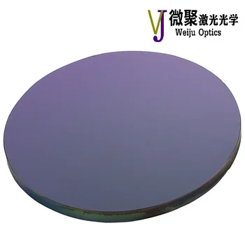 

Infrared Germanium Lens Ge Germanium Substrate-germanium Infrared Window Sheet-germanium Window Infrared Thermal Imager Thermome