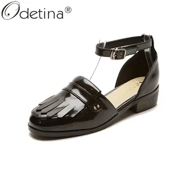 

Odetina Women Buckle Strap Fringe Rivet D'orsay Shoes Patent Leather Square Toe Block Mid Heel Concise Fashion Mary Janes Shoes