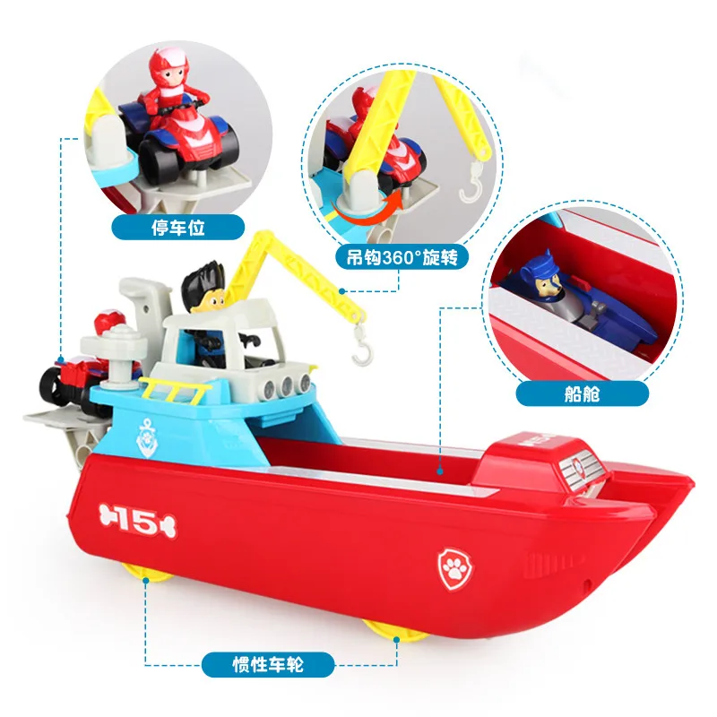 Щенячий патруль Patrulla Canina Ferry Yacht Морской Спасательный корабль аниме фигурка игрушки для детей Рождественский подарок