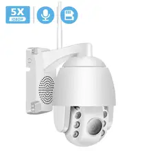 Besder Мини Открытый PTZ 5X оптический зум 1080P Wifi скорость купольная камера IP66 водонепроницаемый двухстороннее аудио 60 м ночное видение беспроводной P2P