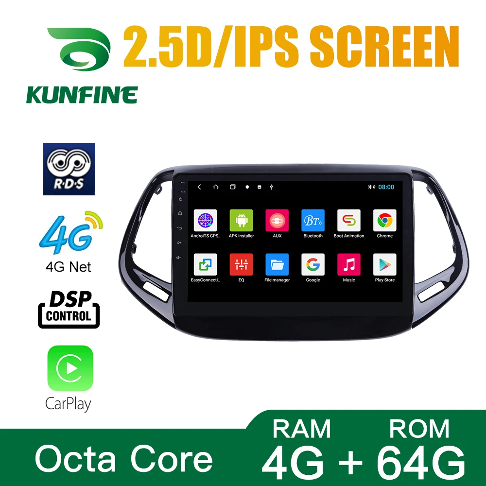 Octa Core 1024*600 Android 10 0 автомобильный DVD GPS навигатор плеер Deckless автомобильное стерео