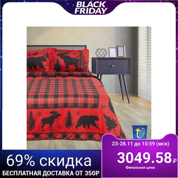 

Bed linen "Ethel", 2-bed, "Lamberjack", 175 × 215 cm, 200 × 215 cm, 50 × 70 (+3) cm, 2 pcs., 100% cotton
