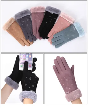

Women Female Gloves Winter Warm Women Leater Driving Full Finger Gloves Touch Screen Gloves For Mobile Cat Touch Gloves