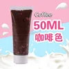 50ml Coffee