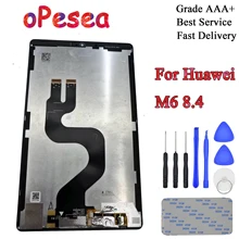 OPesea 8,4 ''для huawei MediaPad M6 8,4 VRD-AL09 ЖК-дисплей панель сенсорный экран дигитайзер стекло сборка Замена