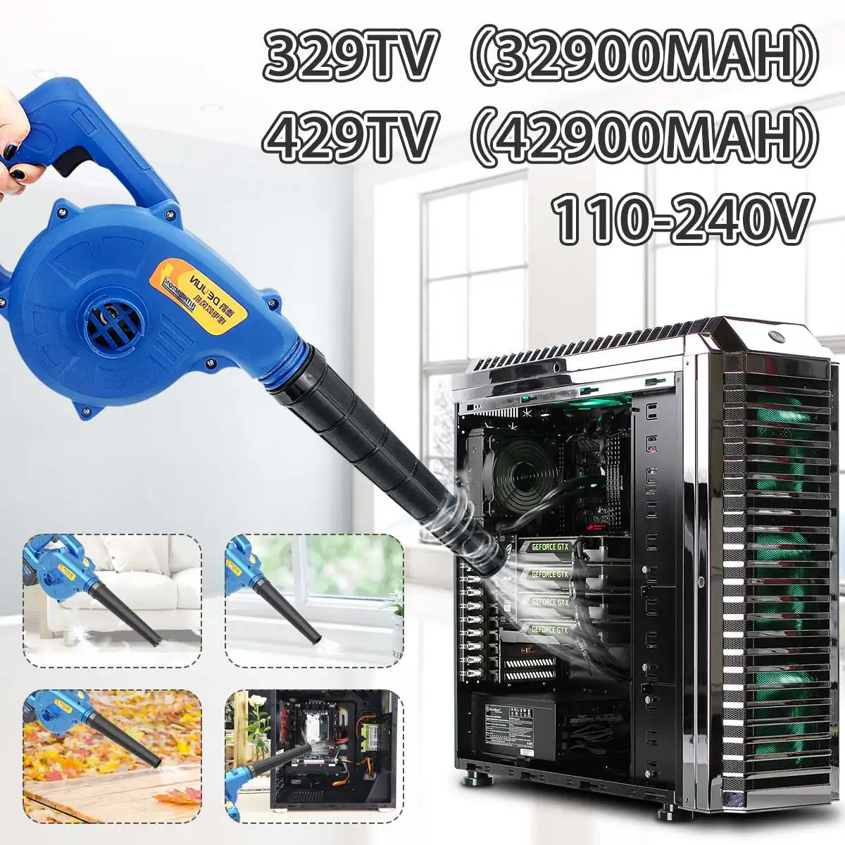 

Cordless Electric Air Blower 220V Handheld Blowing+Suction Computer cleaner Rechargeable Battery Cleaning Dust Air Blower