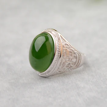 

Jade ring men's and Tianyu ring men's natural jade ring live mouth adjustable belt certificate