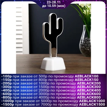

Night light "Cactus" LED batteries 3хААА 17,5х4,5х16 cm 4444797