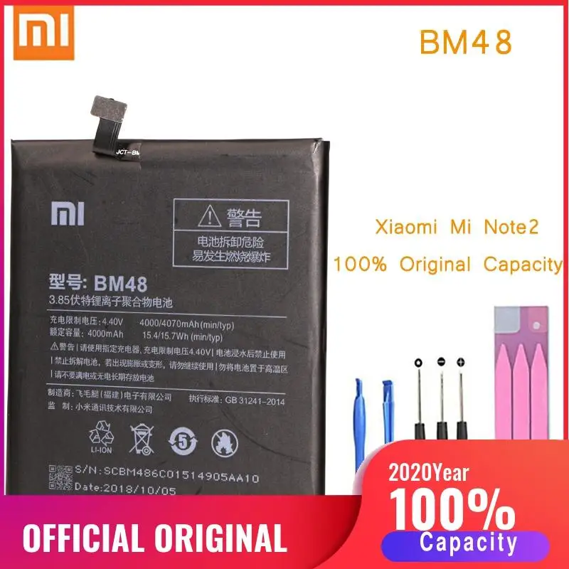 Оригинальный аккумулятор для телефона Mi Note2 батарея Xiaomi Note 2 BM48 батареи Xiomi bateria |