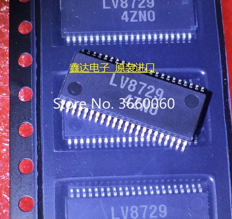 

10pcs/lot LV8729 LV8729V-TLM-H 2A SSOP44