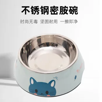 

Pet Stainless Steel Bowl Double Layer Melamine Color Dog Bowl Bowl to Feed Water Food Grade Vessel