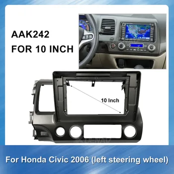 

10" DVD Panel Dashboard ABS plastic Installation Car Audio Facia Panel Frame Adaptor For Honda Leptide Civic 2006 For Honda