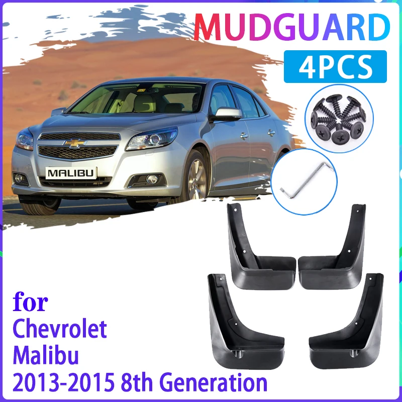 4 шт. Автомобильные Брызговики для Chevrolet Malibu 2013 2014 2015 крыло автомобильные