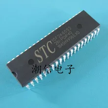 5 шт./лот STC15F2K60S2-28I-PDIP40
