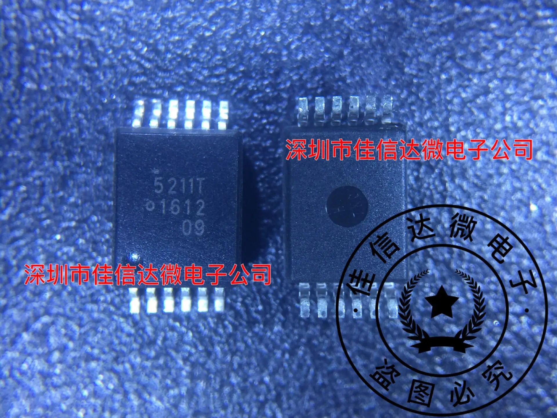 

ACPL-5211T SOP12 5211T